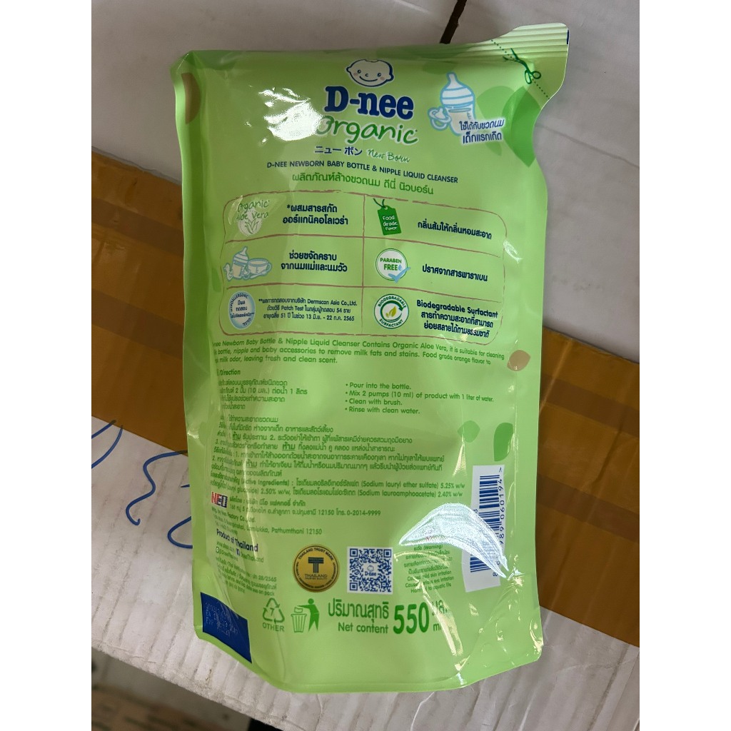 NƯỚC RỬA BÌNH SỮA DNEE ORGANIC 600ML, 550ML DATE MỚI