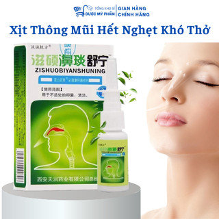 Xịt Thông Mũ Bạc Hà Hết Ngạt Mũi Khó Thở Hắt Hơi Liên Tục, Viêm Mũi Dị Ứng Ngăn Ngừa Bênh Viêm Xoang Cảm Cúm