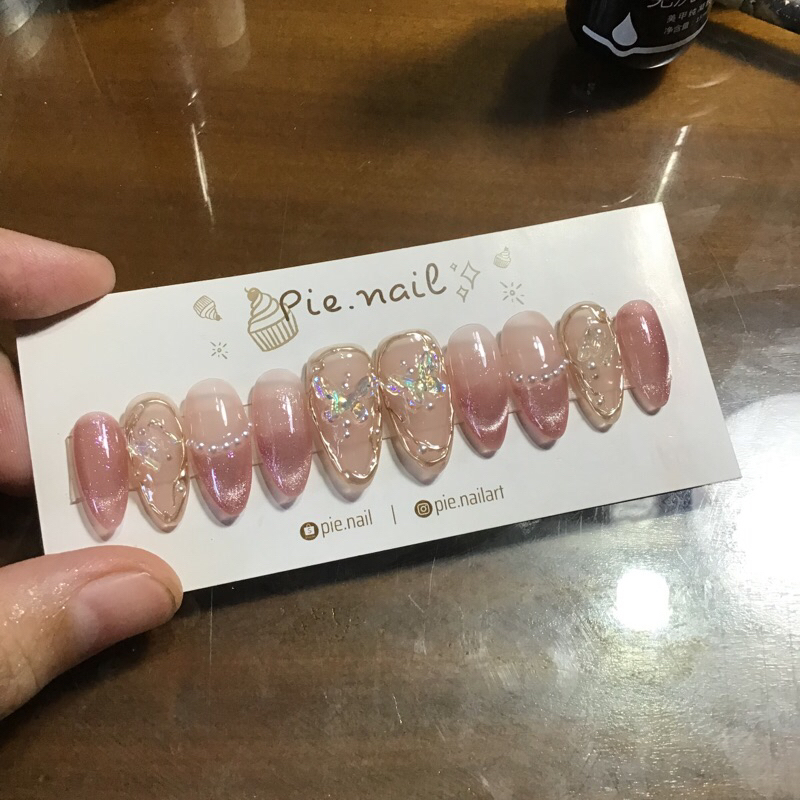 242. nailbox thạch hồng, mắt mèo hồng
