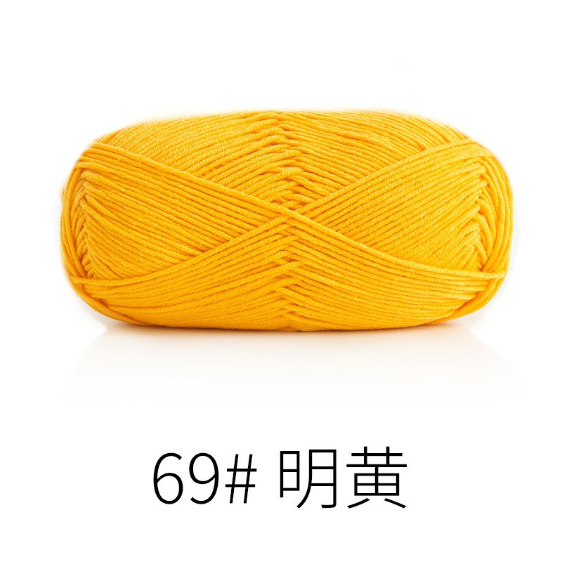 Màu 69