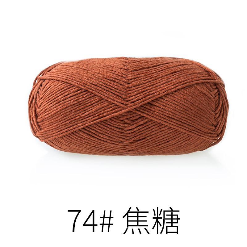 Màu 74