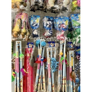 Cat Toy Đồ Chơi Cần Câu Có Chuông Cho Mèo