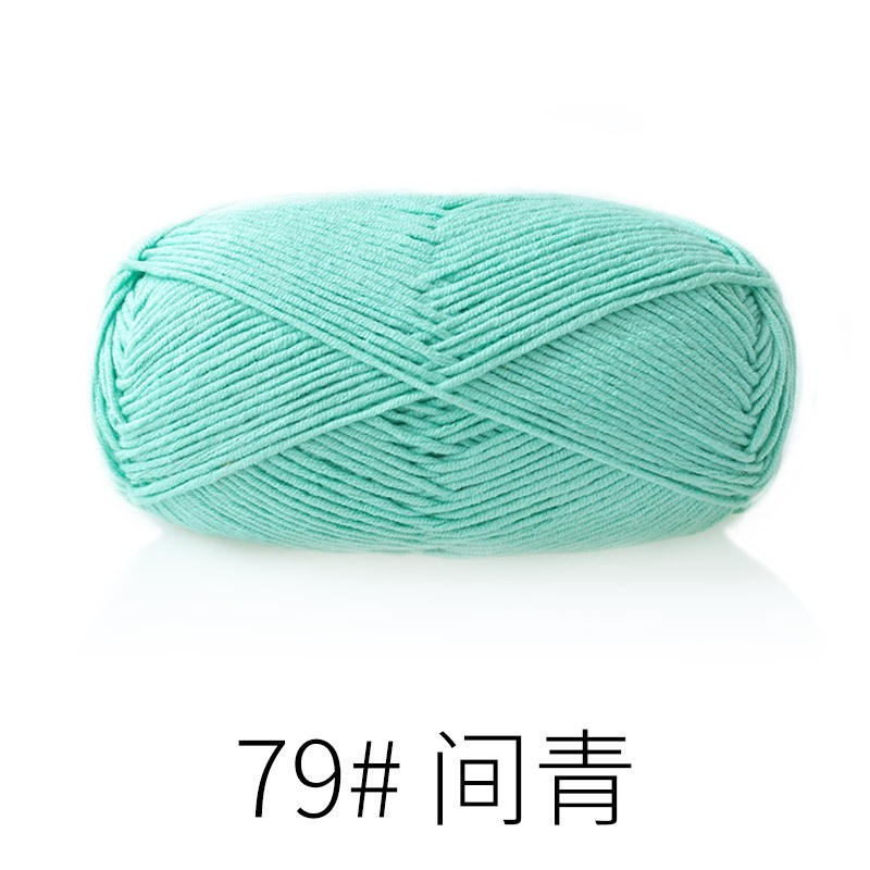 Màu 79