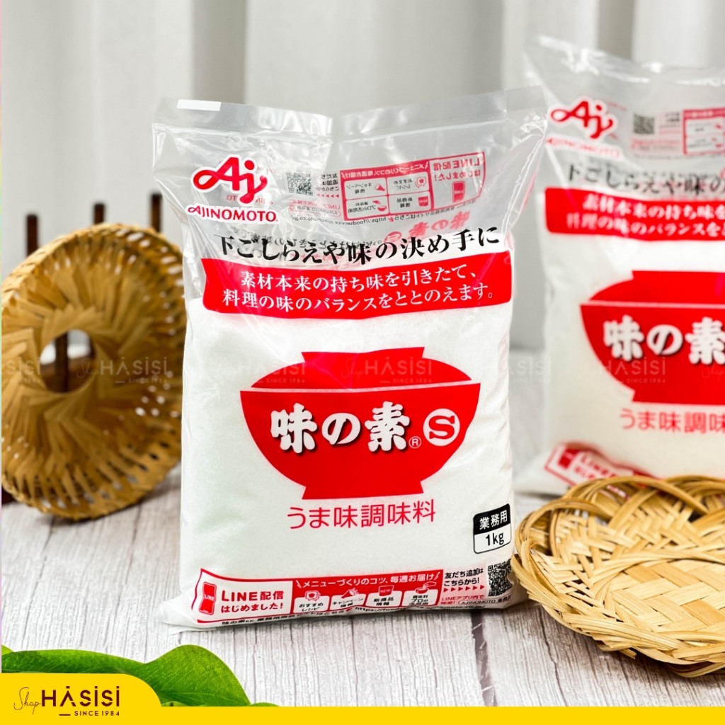 Bột Ngọt Nhật AJINOMOTO - 1kg | Shopee Việt Nam