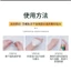 Tinh Chất Tái Tạo Tế Bào Gốc Collagen Jinshane - Bộ Tế Bào Gốc Collagen Jinshane Trẻ Hóa Da Mờ Thâm Nám