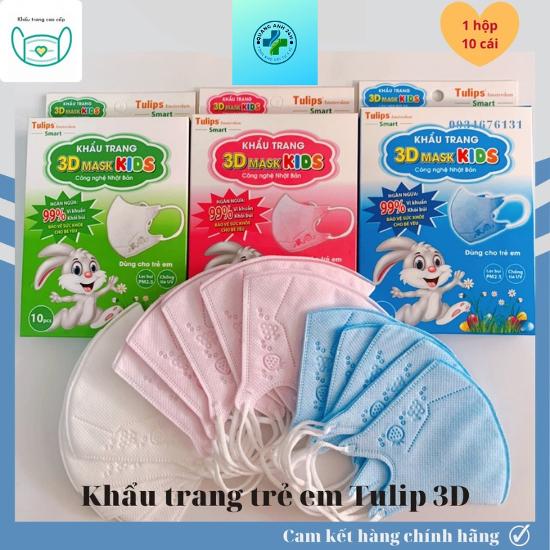 Set 10 cái khẩu trang 3D Kids Tulips 4 lớp cho bé 1-6 tuổi chống nắng, chống bụi, kháng khuẩn
