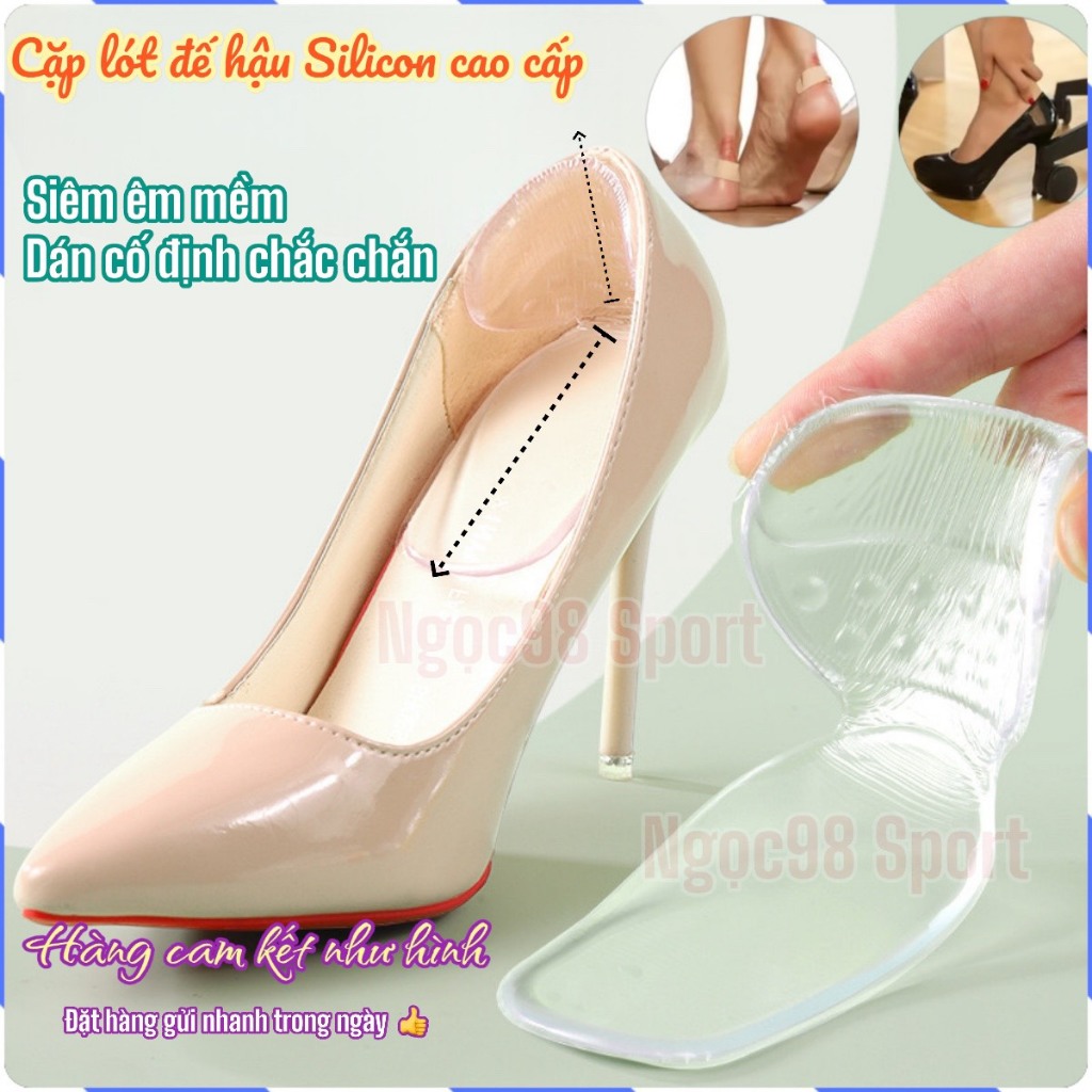 Bộ 2 Miếng dán lót hậu & gót giày chống đau gót chân, chống tụt gót chất liệu GEL- Silicon siêu êm đàn hồi độ bám cao