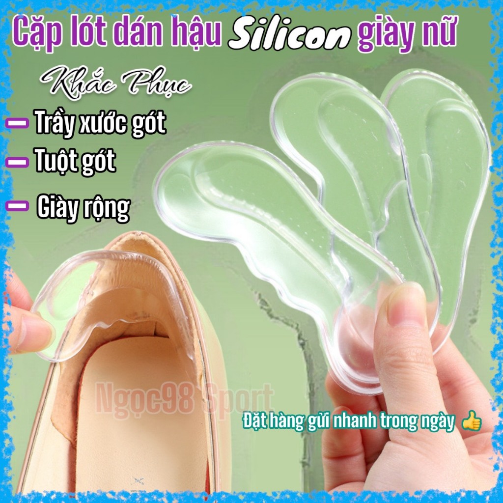 Bộ 2 Miếng dán lót hậu & gót giày chống đau gót chân, chống tụt gót chất liệu GEL- Silicon siêu êm đàn hồi độ bám cao