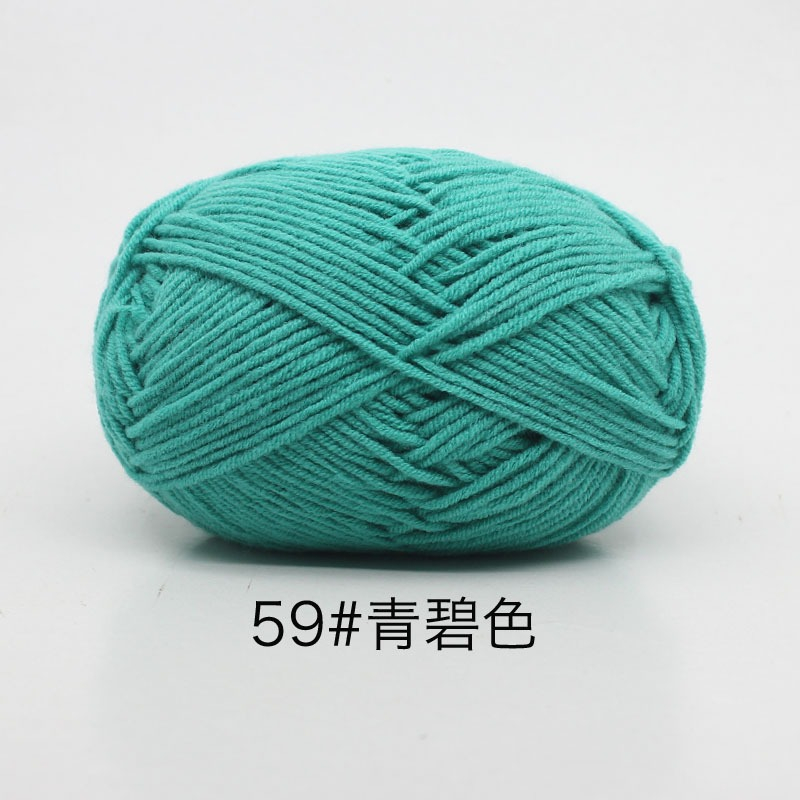 Màu 59