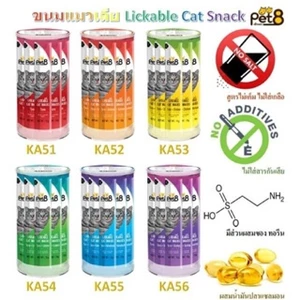 🇹🇭 Que Cháo Soup Thưởng Cho Mèo PET8 Lickable 15g*36 tuýt