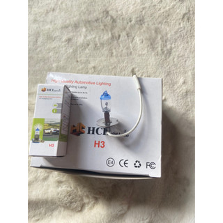 Combo 40 Bóng đèn ô tô, Bóng đèn tăng sáng, bóng H3 HCL điện 12v /24v