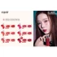Son Tint Bóng Căng Mọng Môi Espoir Couture Lip Tint Glaze 2025 4g