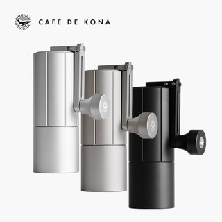[VOLCANO] Cối xay tay M3 cà phê lưỡi thép CNC thân nhôm Cafede Kona