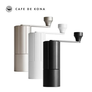 [VOLCANO] Cối xay tay M3 cà phê lưỡi thép CNC thân nhôm Cafede Kona