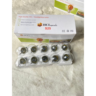 Combo 20 bóng xi nhan đèn phanh ô tô điện 12v/24v 21w trắng.