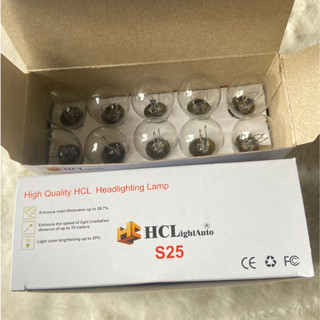 Combo 20 bóng xi nhan đèn phanh ô tô điện 12v/24v 21w trắng.