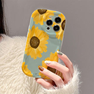 Ốp lưng TPU mềm Sóng Nổi hoa hướng dương vàng cho 6s/6splus/7/7plus/8/8plus/x/11/12/13/14/max/promax sk1705