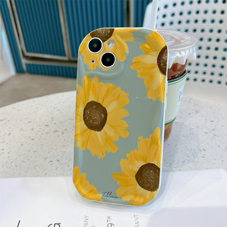 Ốp lưng TPU mềm Sóng Nổi hoa hướng dương vàng cho 6s/6splus/7/7plus/8/8plus/x/11/12/13/14/max/promax sk1705