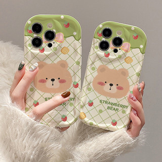 Ốp lưng TPU mềm Sóng Nổi gấu nâu cho iphone 6s/6splus/7/7plus/8/8plus/x/11/12/13/14/max/promax sk1701