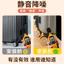 Set 8 bọc bảo vệ bánh xe vali bằng silicon giảm tiếng ồn tiện dụng