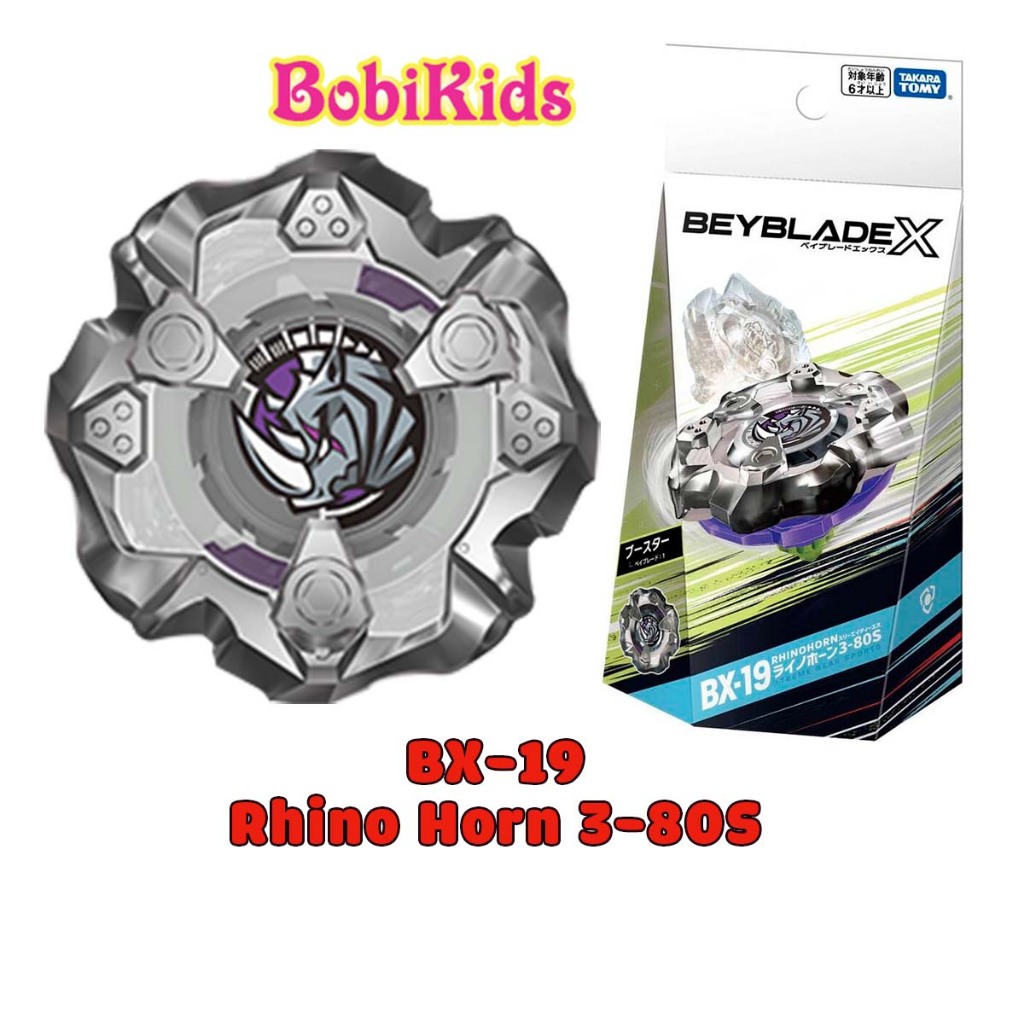 BeybladeX - Con Quay BX19: Rhino Horn 3-80S | Beyblade X TAKARA TOMY BX ...