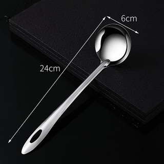 Vá Canh, Muôi Lẩu Inox Cỡ Vừa (S7)