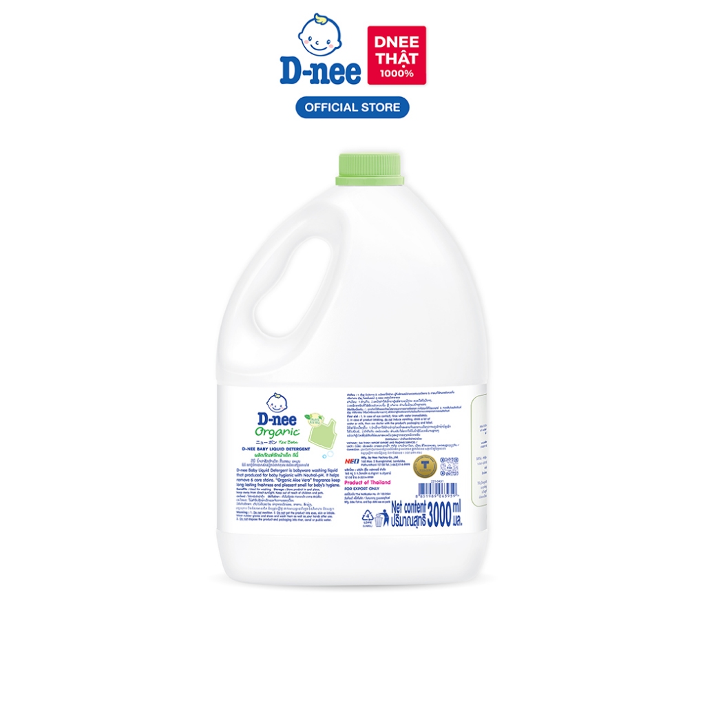 Combo 4 Nước giặt quần áo D-nee 3000 ML/Can - Organic Aloe Vera