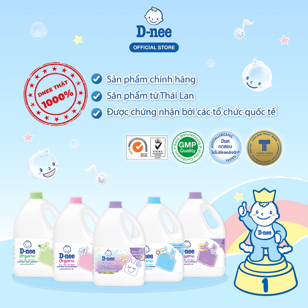 Combo 4 Nước giặt D-nee cho trẻ sơ sinh, mềm dịu, thơm nhẹ - Can 3000ml - Lovely Sky
