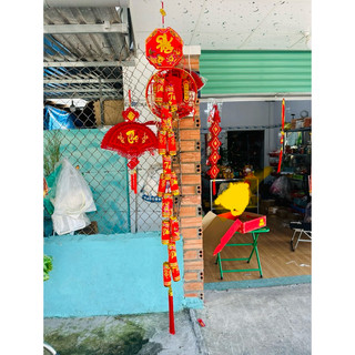 Pháo Điện Tử Trang Trí Tết- Điều Khiển Từ Xa Dài 200cm Có Đèn Led Chữ Việt