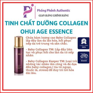 TINH CHẤT DƯỠNG CHỐNG LÃO HÓA, CHỐNG NHĂN OHUI SERUM AGE RECOVERY CHAI 25ML NO BOX- PHỒNG PHỀNH