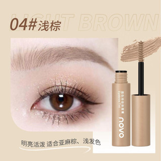 Hàng Mới Về Chuốt Mascara Lông Mày NOVO Dạng Lỏng Chống Thấm Nước Màu Trang Điểm Tự Nhiên Lâu Trôi