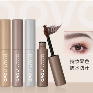 Hàng Mới Về Chuốt Mascara Lông Mày NOVO Dạng Lỏng Chống Thấm Nước Màu Trang Điểm Tự Nhiên Lâu Trôi