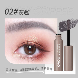 Hàng Mới Về Chuốt Mascara Lông Mày NOVO Dạng Lỏng Chống Thấm Nước Màu Trang Điểm Tự Nhiên Lâu Trôi