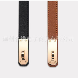 Thắt lưng váy nư bản nhỏ khoá kim loại , đai thắt Blazer, dây nịt nữ da thật ,thời trang cao cấp