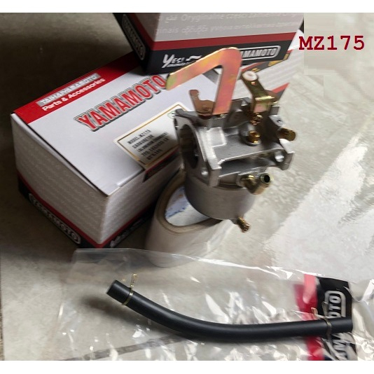 MZ175 Bình xăng con, Cuộn dây Mobin IC Yamaha MZ175 EF2600 | Shopee ...