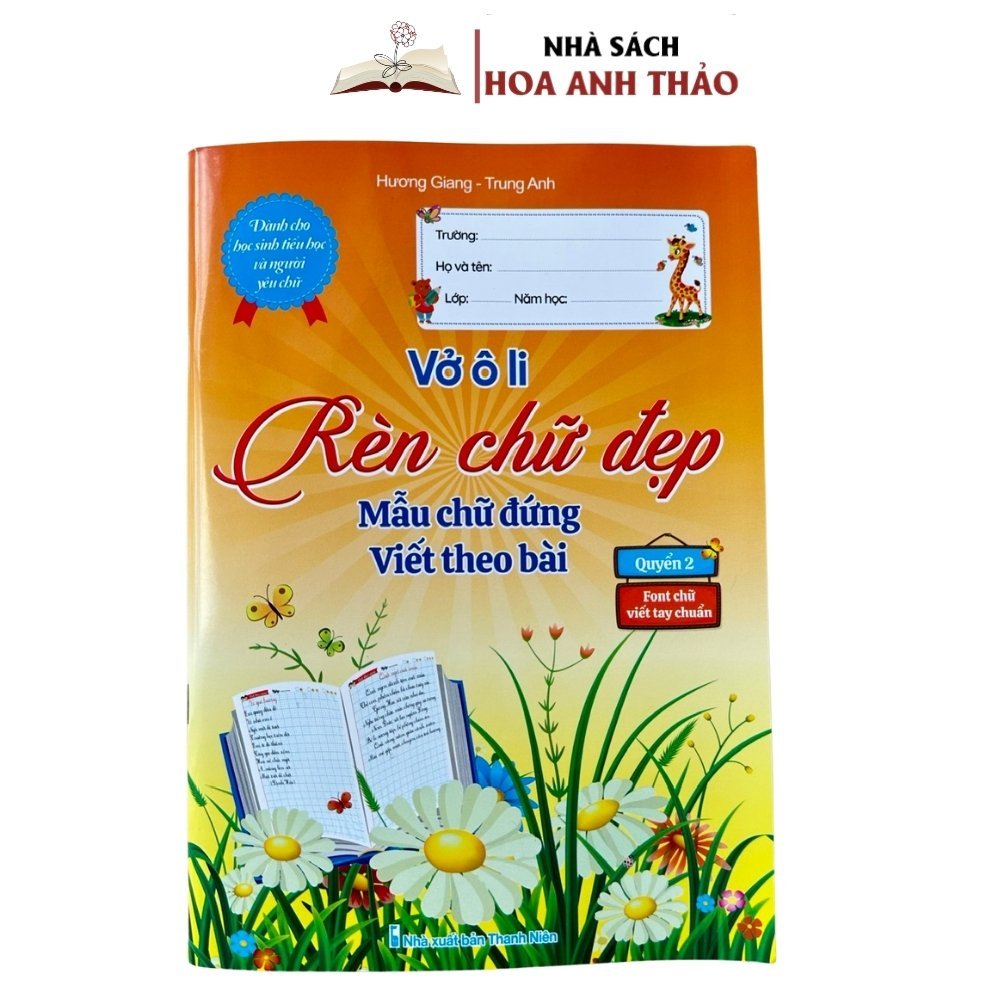 Ảnh Sách - Vở Ô Li Rèn Chữ Đẹp Mẫu Chữ Đứng Viết Theo Bài Dành Cho Học Sinh Tiểu Học Và Người Yêu Chữ 1