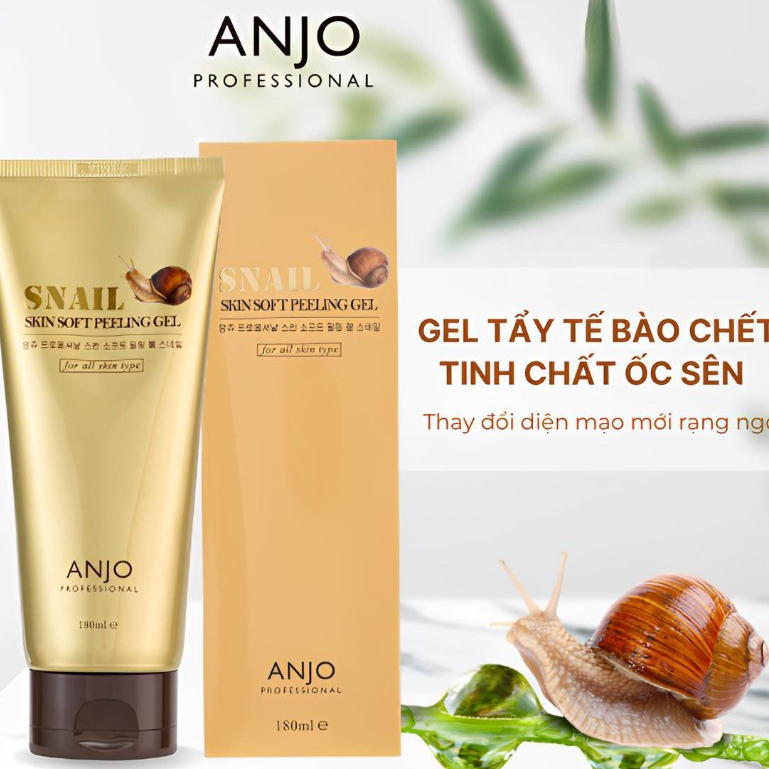 Anjo skin soft peeling gel ピーリングジェル 【81%OFF!】 - フェイス