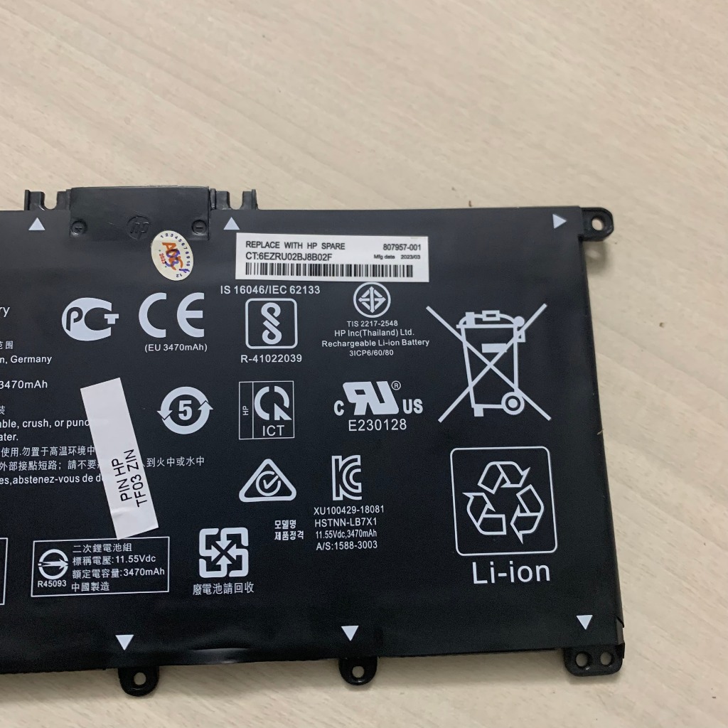 Pin laptop HP Pavilion TF03XL ZIN 3 CELL 14-bf 14-bp 14-bk 14-cf 14-df 14-dg 15-cc 15-cd 15-cf 15-cs 15-dw 15-cw