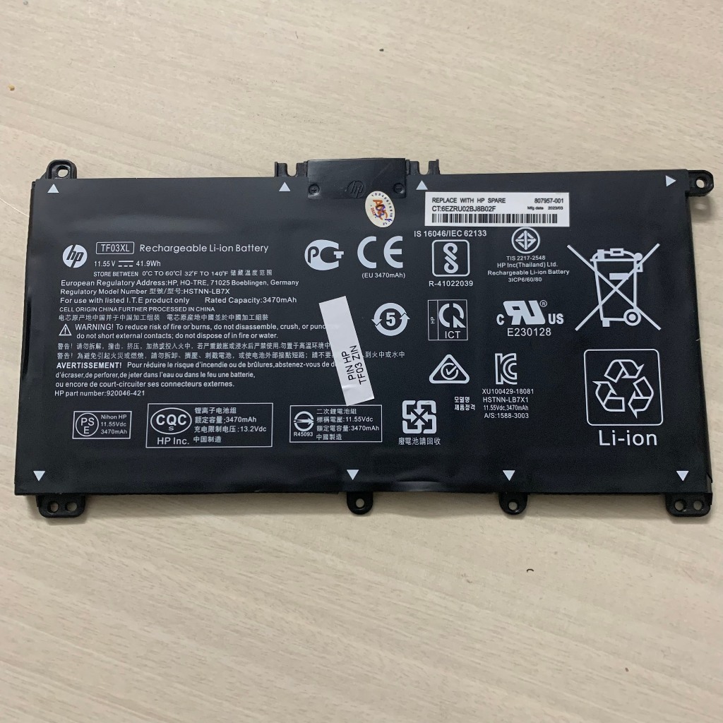 Pin laptop HP Pavilion TF03XL ZIN 3 CELL 14-bf 14-bp 14-bk 14-cf 14-df 14-dg 15-cc 15-cd 15-cf 15-cs 15-dw 15-cw