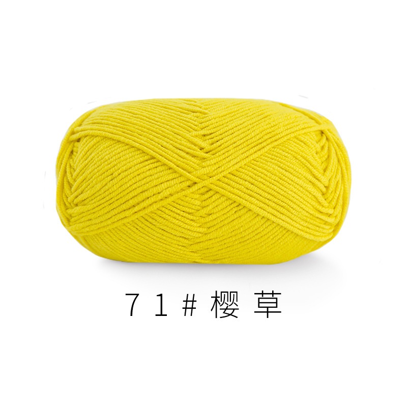 Màu 71