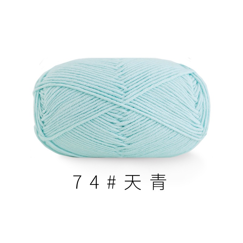 Màu 74