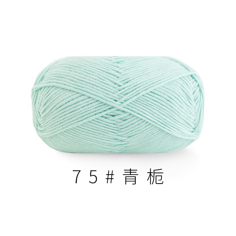 Màu 75