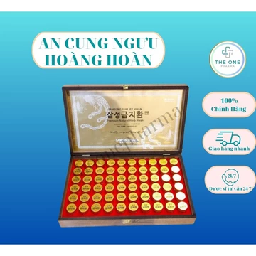 (Có Tem)AN CUNG NGƯU HOÀNG - BỔ NÃO HOÀN HỘP GỖ 60 VIÊN- Nhập Khẩu Hàn Quốc