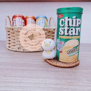 Snack khoai tây YBC Chip Star Nhật Bản ăn vặt cho bé