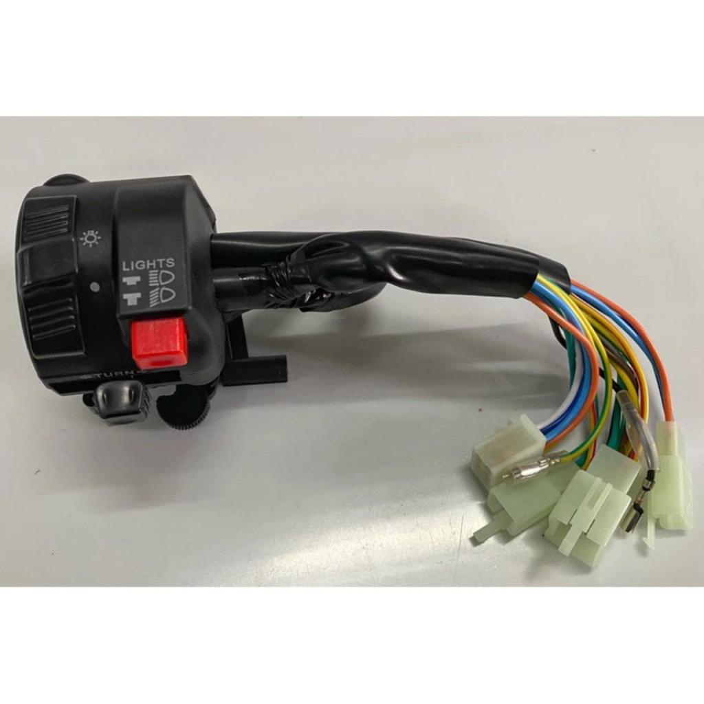 Bộ Cùm Công Tắc Xe Wave Hàng Cao Cấp