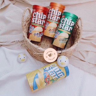 Snack khoai tây YBC Chip Star Nhật Bản ăn vặt cho bé
