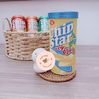 Snack khoai tây YBC Chip Star Nhật Bản ăn vặt cho bé