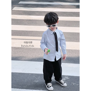 Áo sơ mi DÀI TAY cho bé trai Batala kids phong cách Hàn quốc 3 MÀU TRẮNG GHI XANH cho bé từ 10-20kg