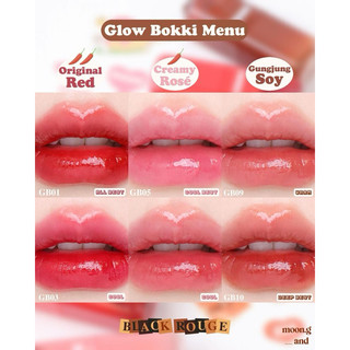 [Blackrouge][Date 12/2026] SON TINT BÓNG BLACK ROUGE GLOW BOKKI TINT