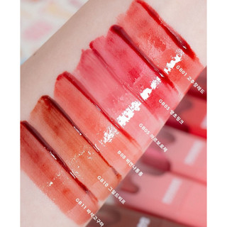 [Blackrouge][Date 12/2026] SON TINT BÓNG BLACK ROUGE GLOW BOKKI TINT